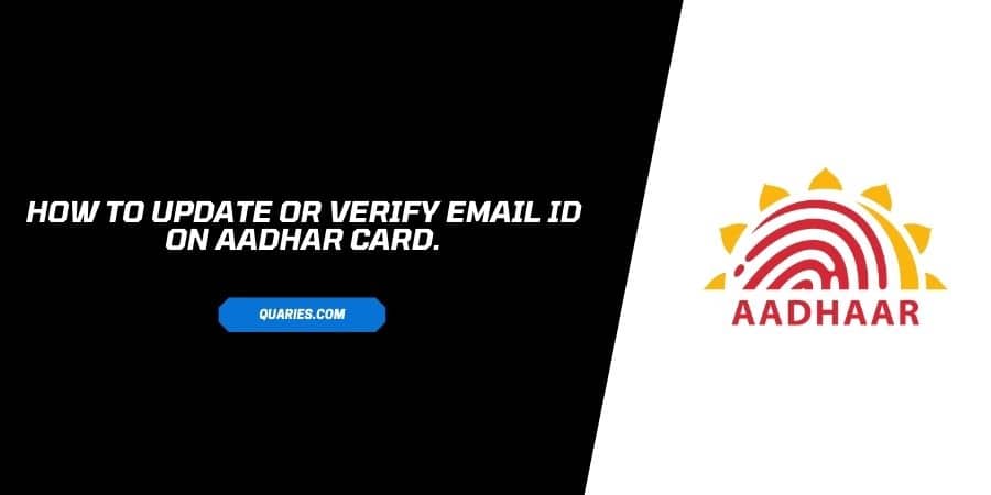 How to Update or verify Email ID on Aadhar card?